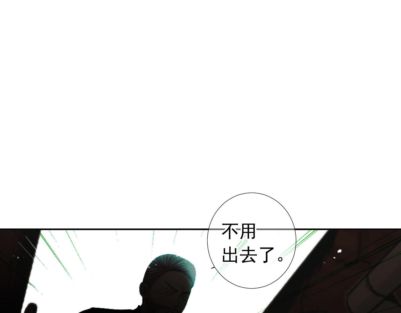 第31话 绝地营救81