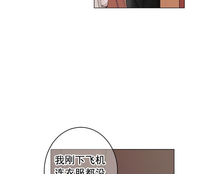 第9话 傀儡139