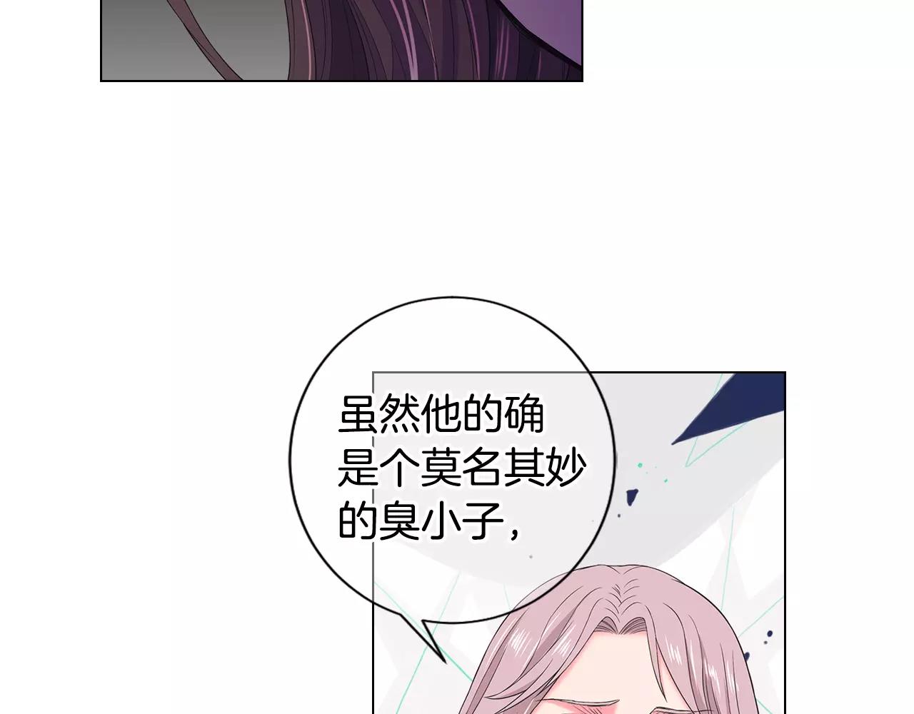 第三季第38话 伤透了的心59