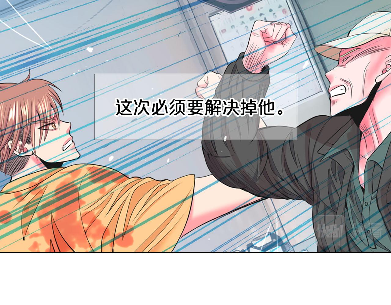 第30话 决一死战！108