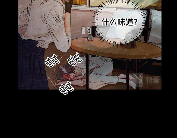 第17话 孩子的由来116