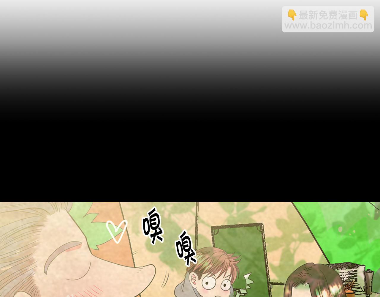 番外1 归途22