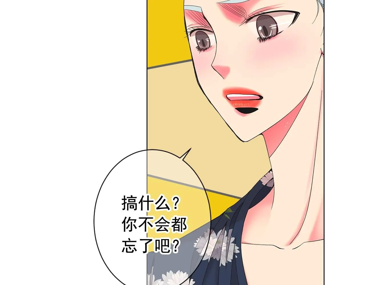 第27话 失踪120
