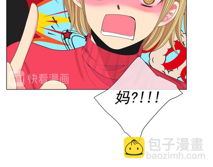 第12话 当场撞破92