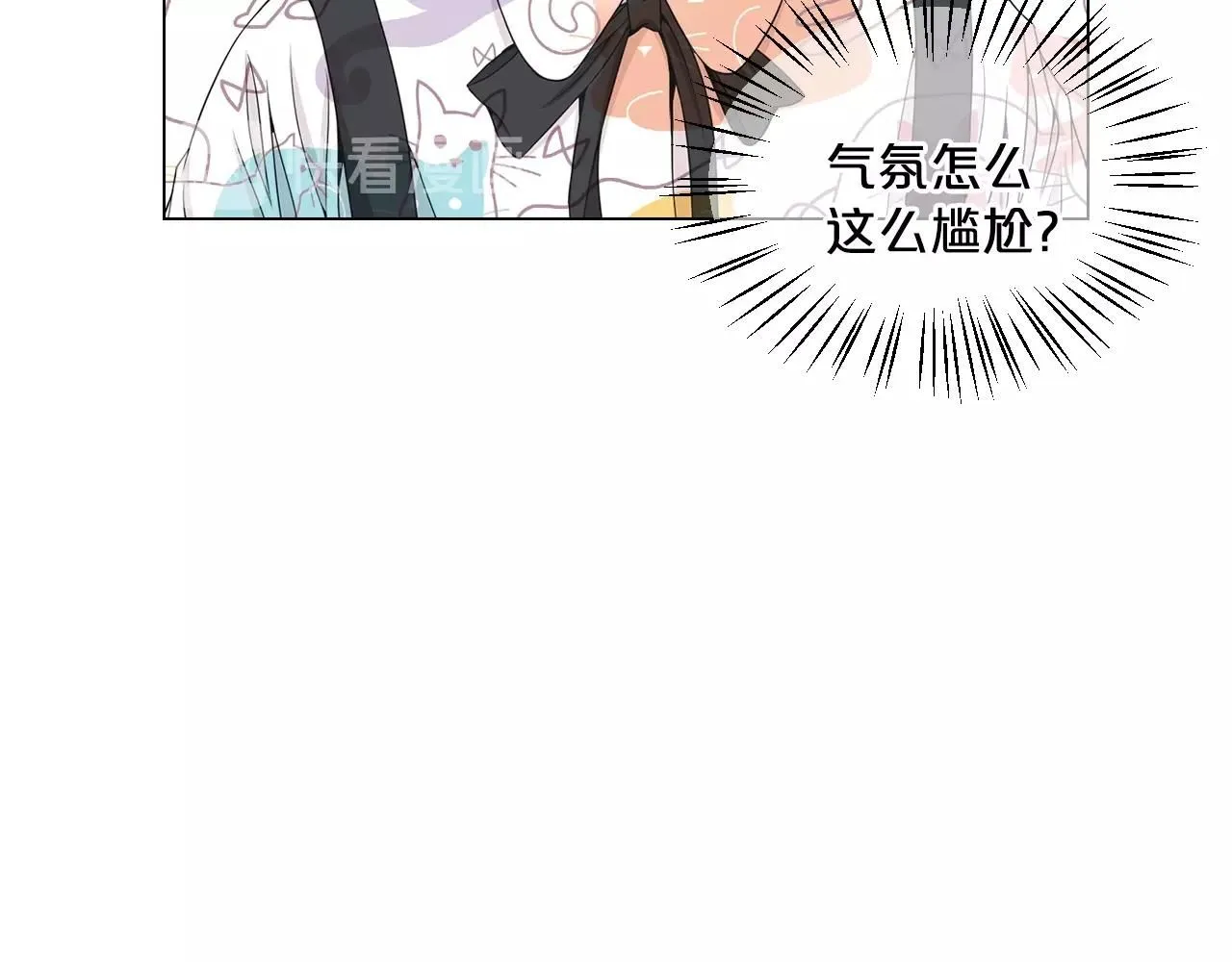 第1话 再次见到你23