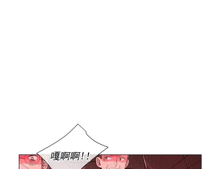 第13话 教会疗养院103