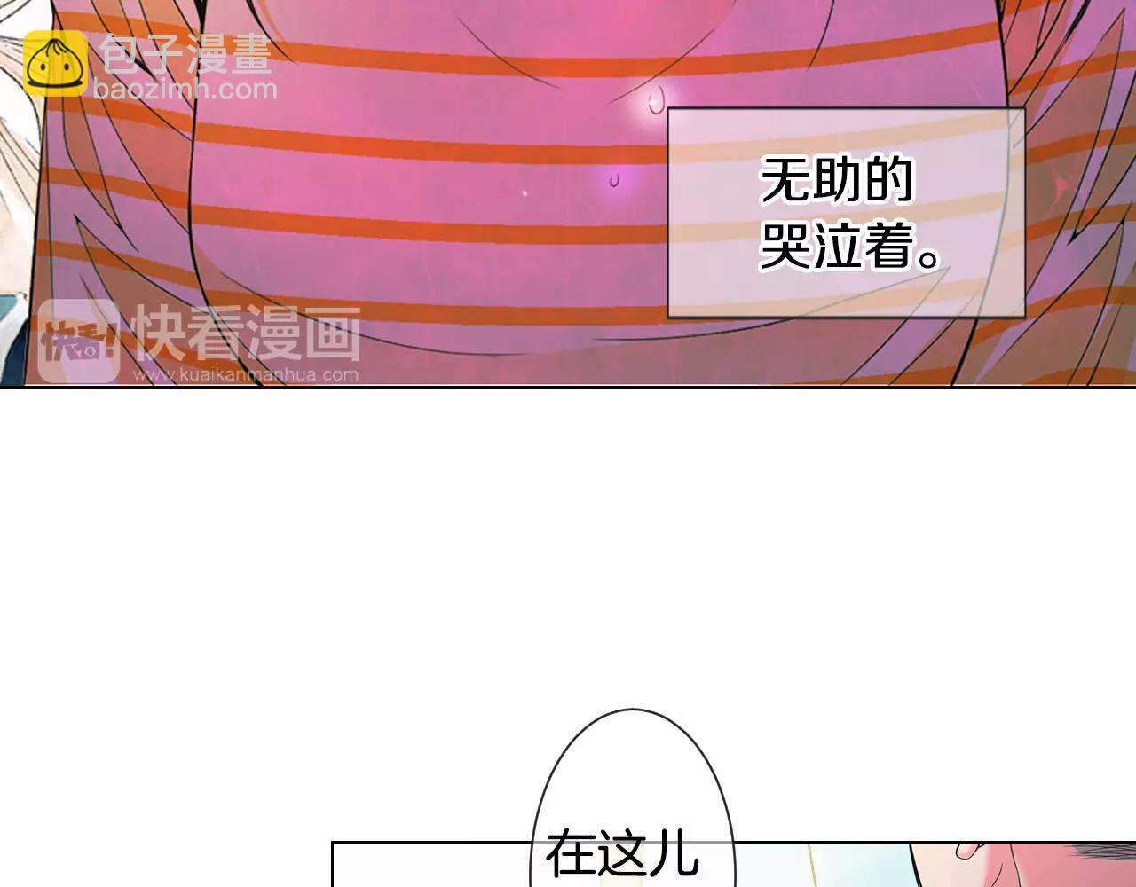 第三季第35话 计划失败97