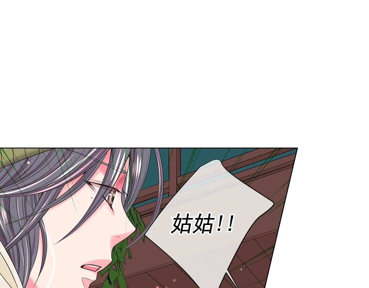 第31话 流浪汉123