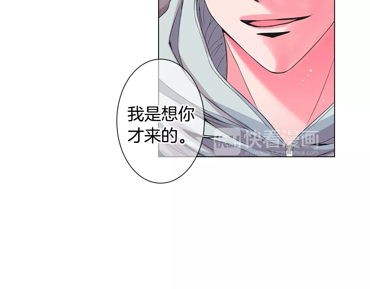 第三季第32话 噩梦再临85