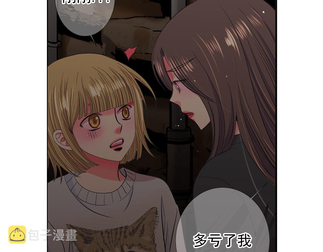 第30话 决一死战！33