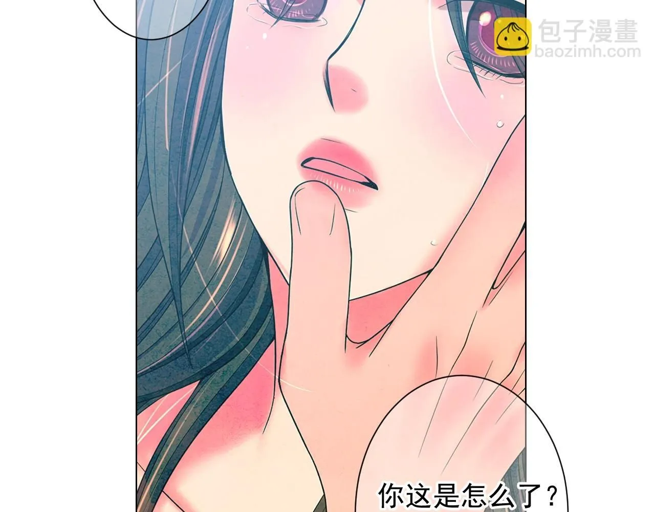 第28话 迷乱的一夜70