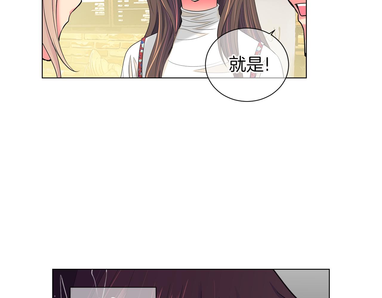 第三季 第6话 袭击！68