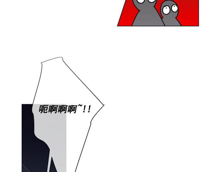 番外 幸福的延续201