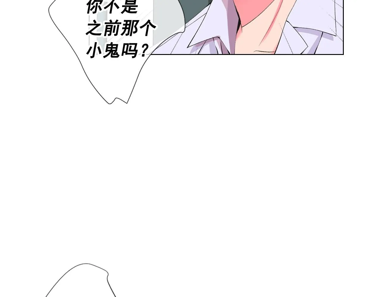 第27话 失踪30