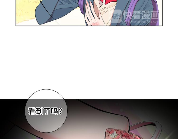 第4话 恐怖的女孩子！52
