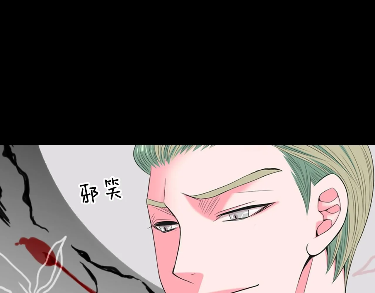 第三季第24话 他的另一面57