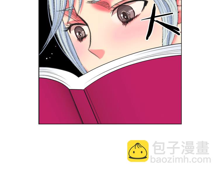 第6话 挺身而出114