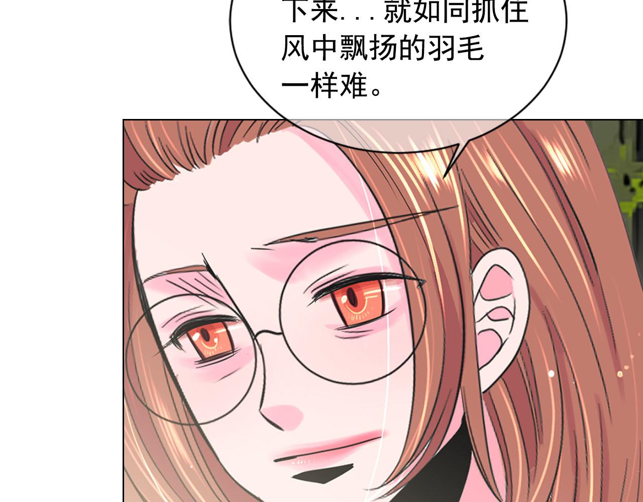 番外1 归途144