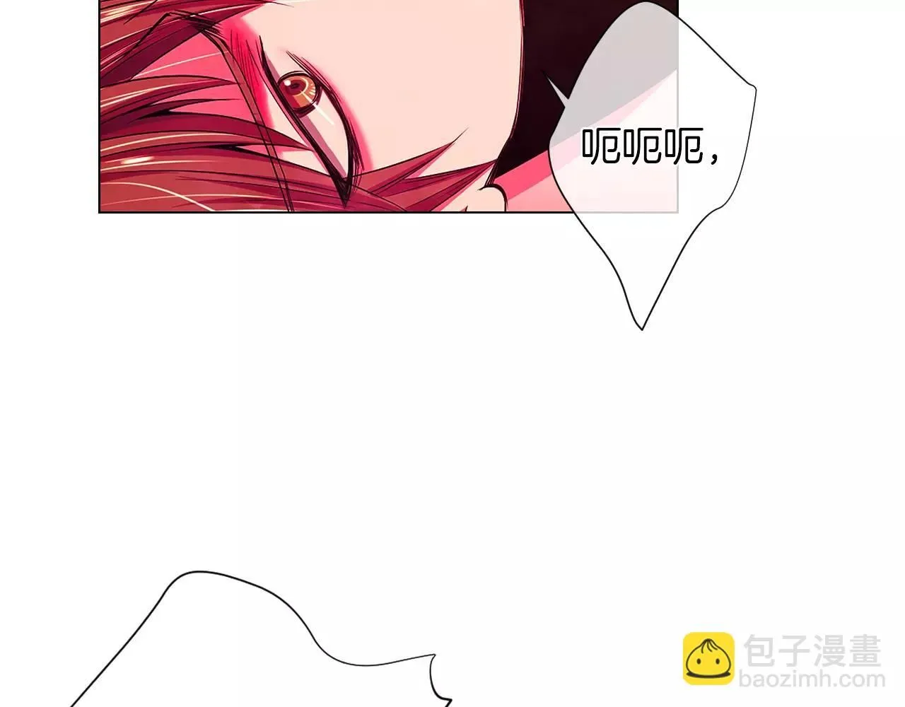 第三季第26话 住手！103