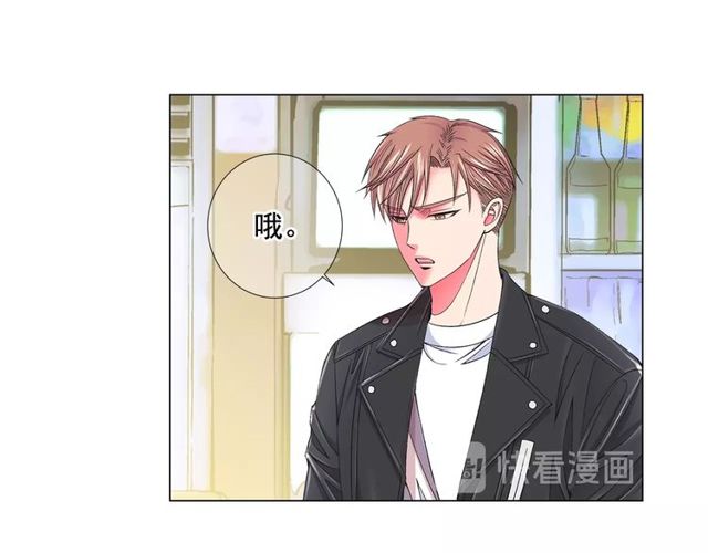 第9话 不想再逃避75