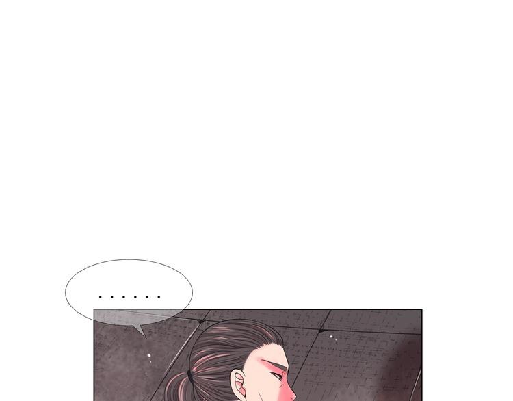 第13话 教会疗养院169