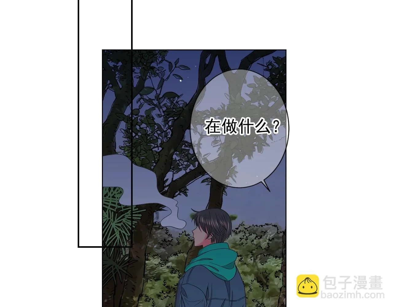 第29话 让我留在你身边127