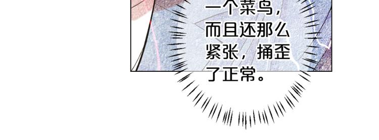 第23话 偷袭失败25