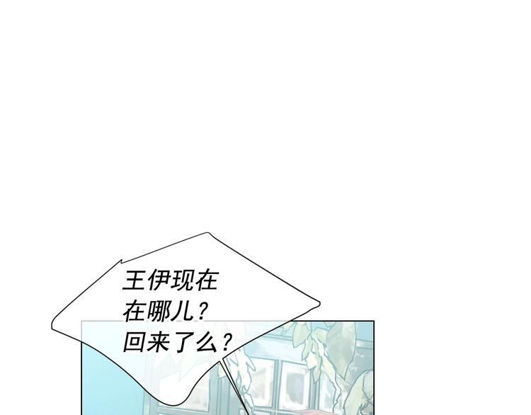 第12话 当场撞破158
