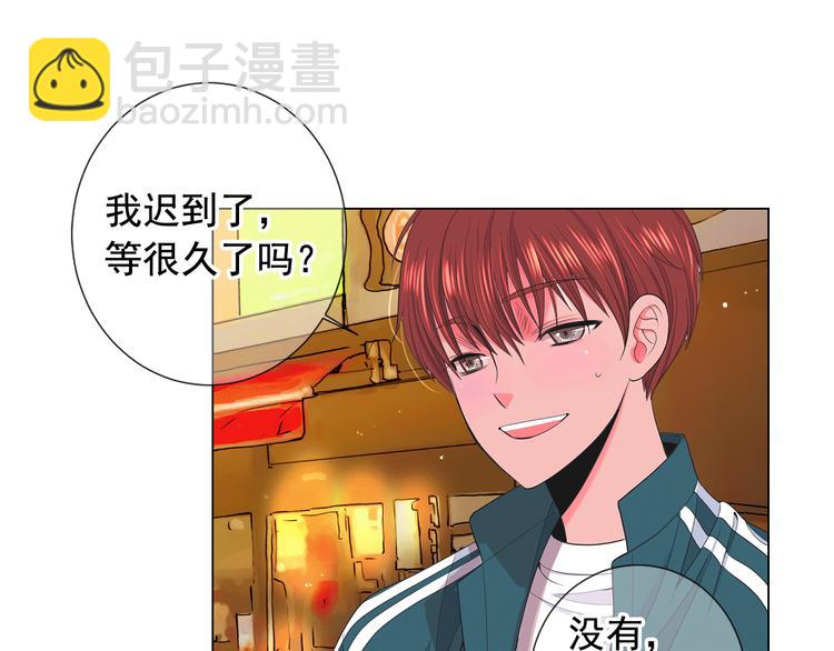 第11话 早恋97