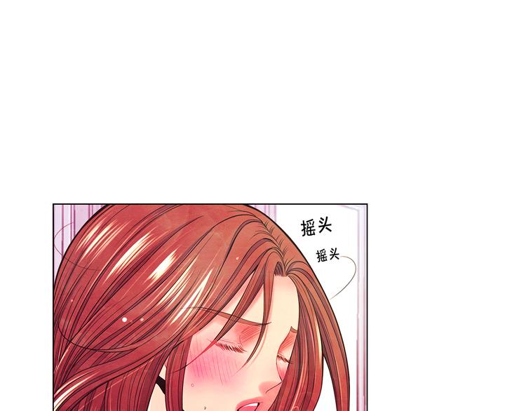 第3话 撞破名场面169