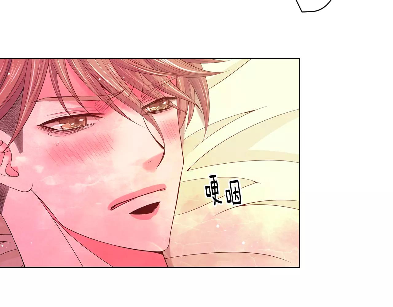 第三季第44话 愿意付出代价吗21