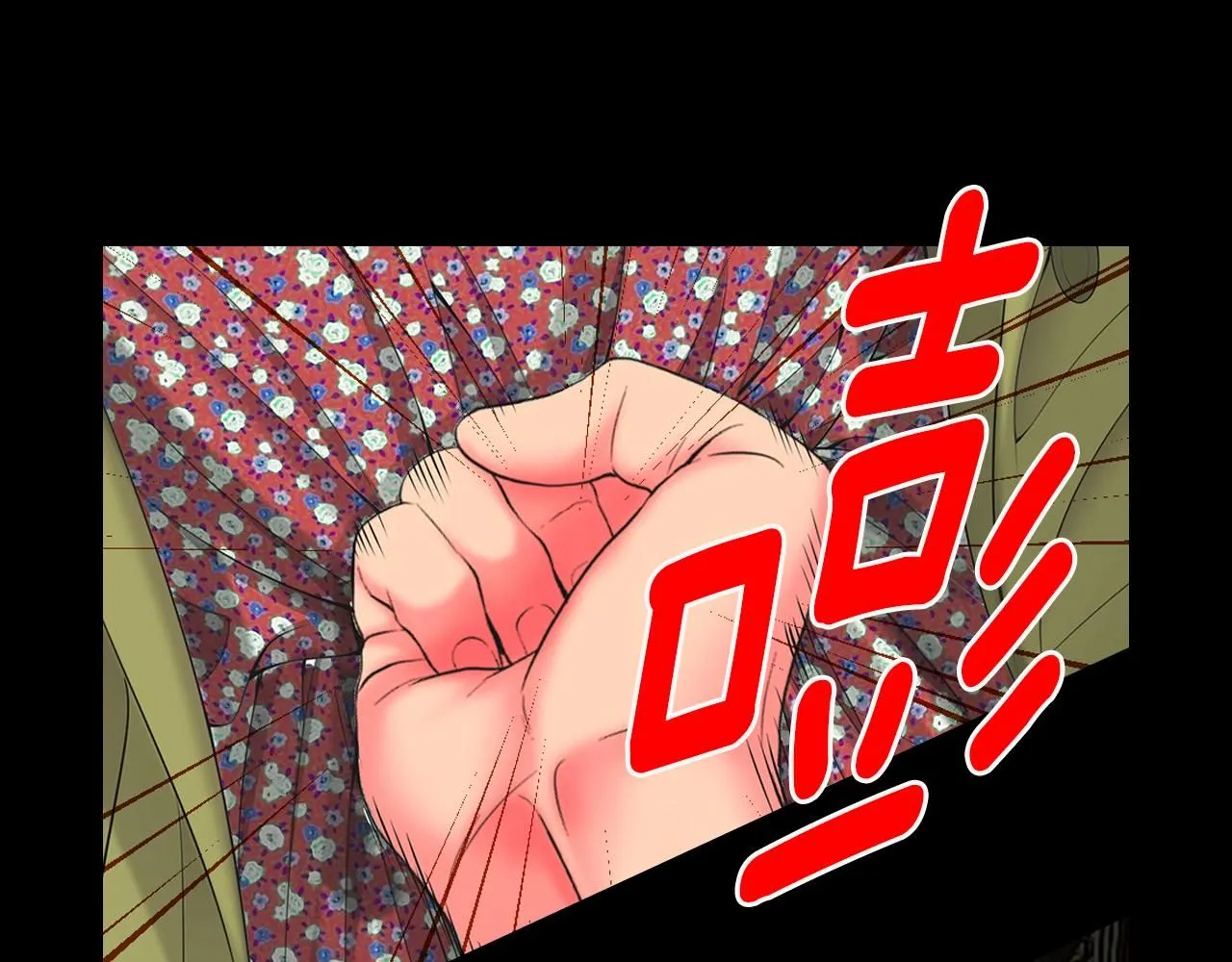 第三季 第7话 暗涌10