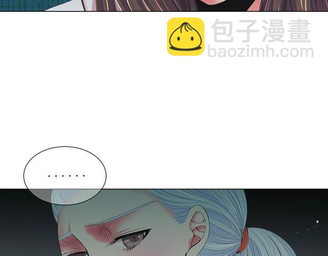 第12话 快四十岁怎么了？82