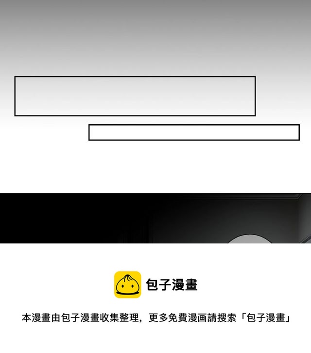 第14话 羞涩160