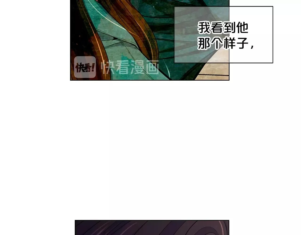 第2话 最熟悉的陌生人33