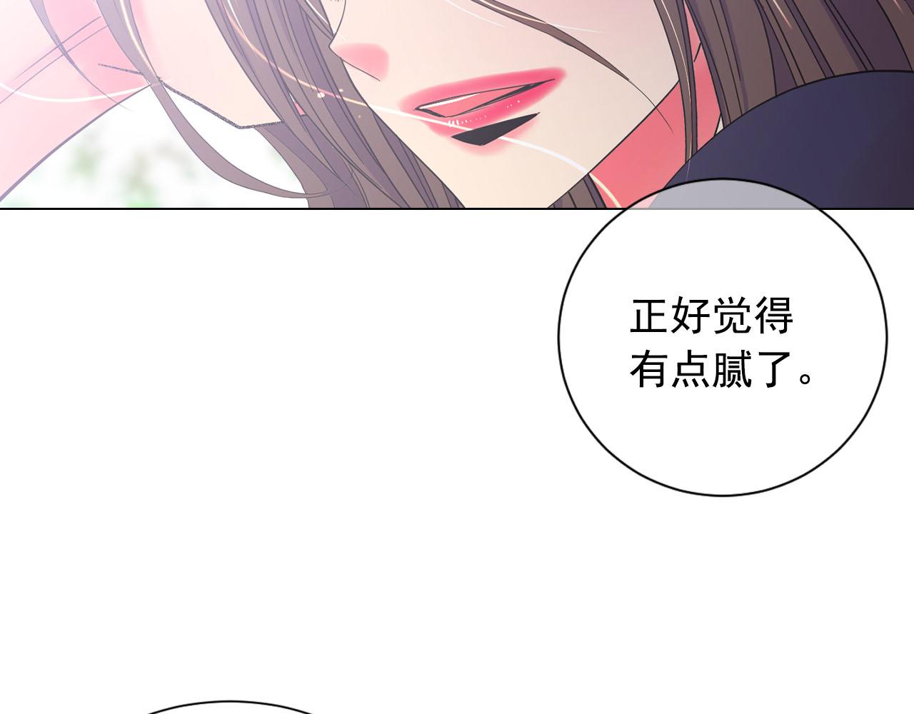 番外1 归途46