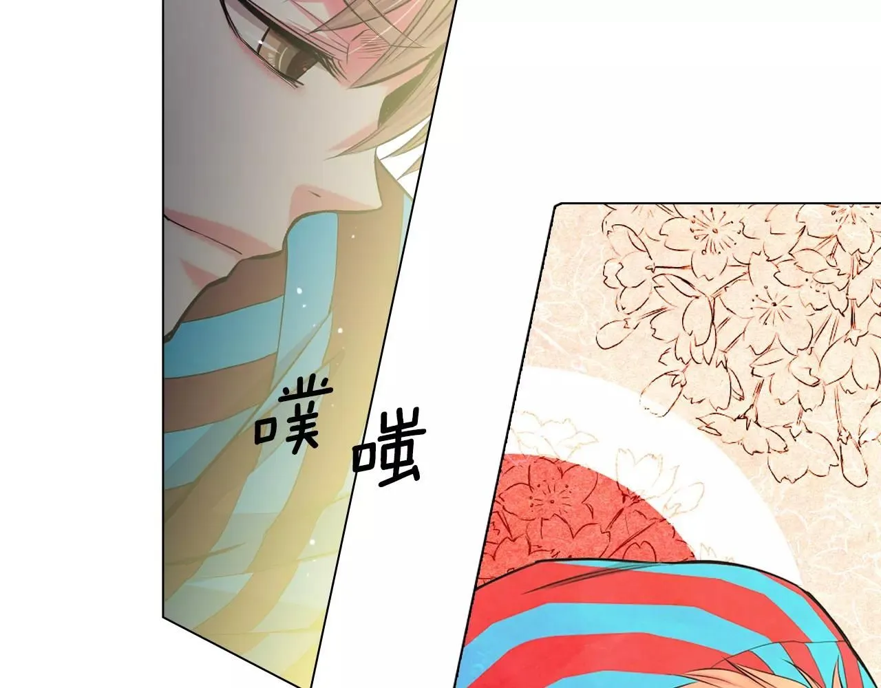 第三季第31话 公众人物43