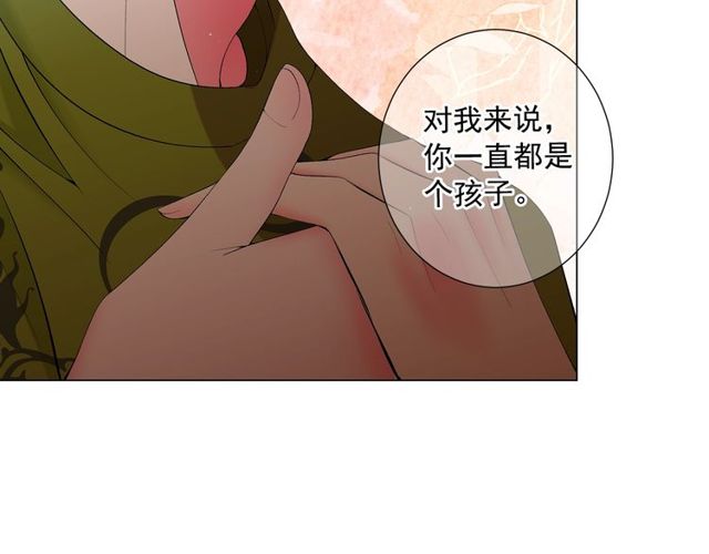 第13话  我哪敢说啊65