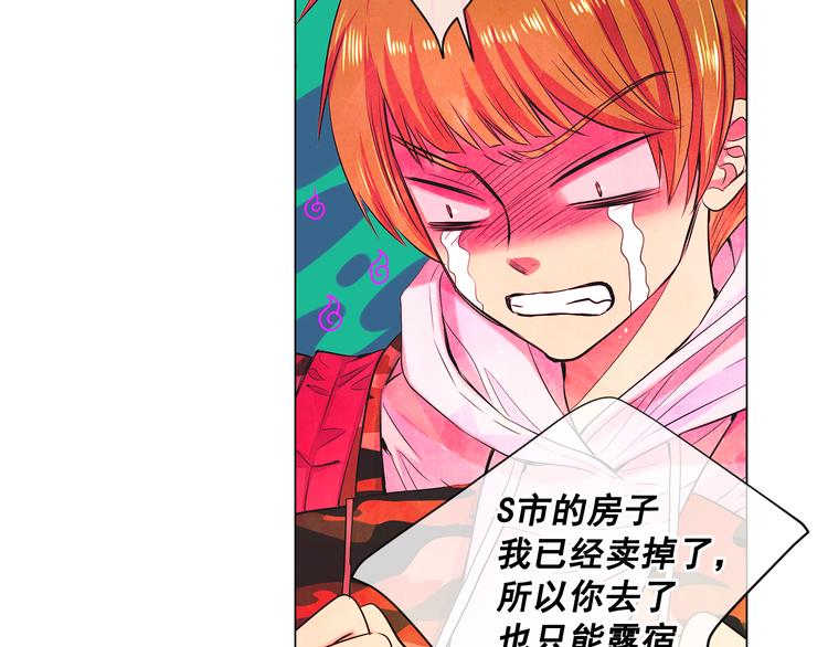 第2部第1话 我最讨厌妈妈！105