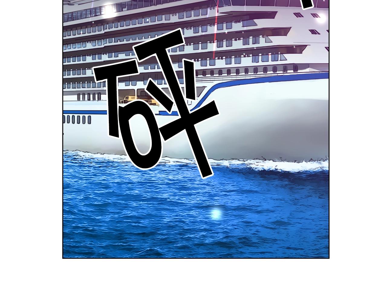 第3话 你身上还有多少可能性6