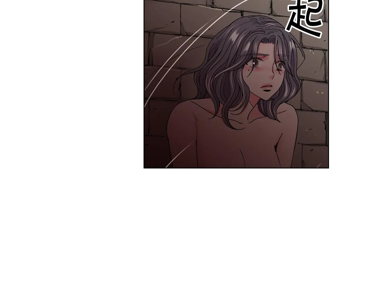 第二季完结 走！去救他们！67