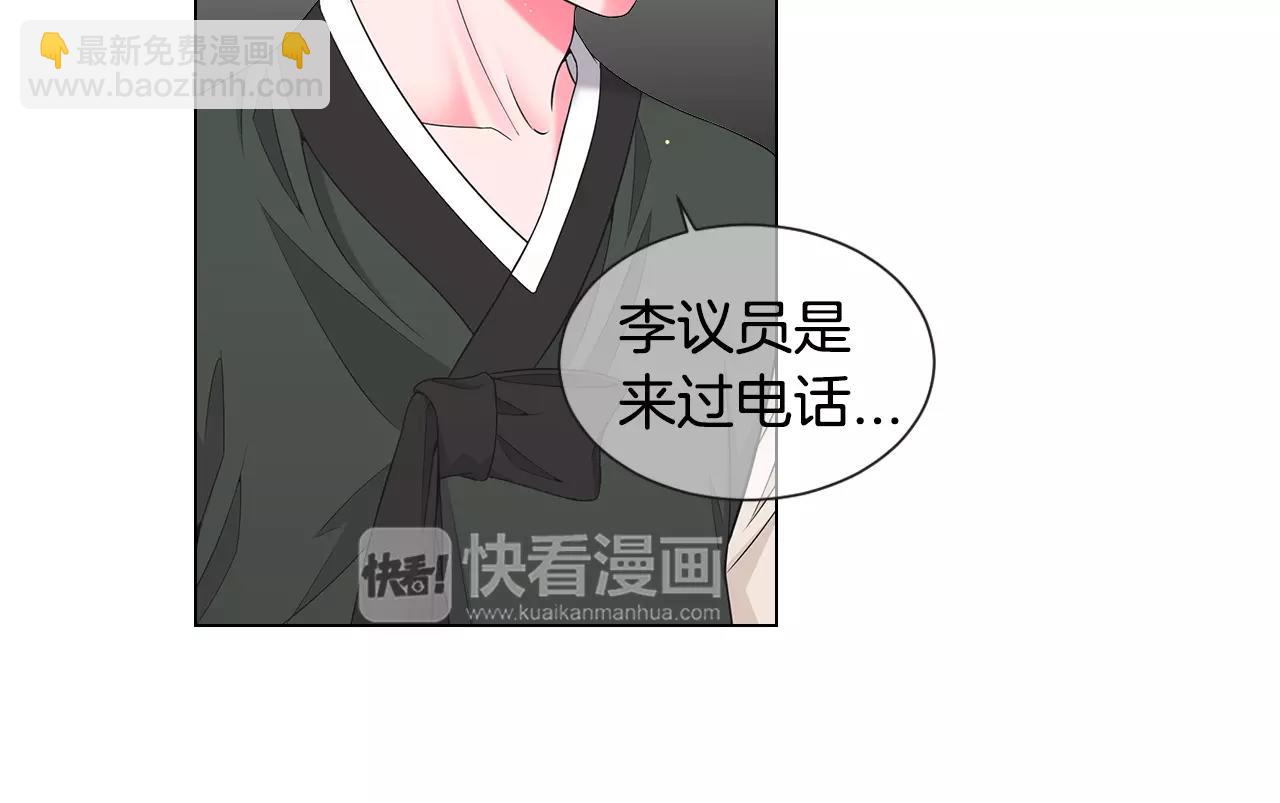 第三季第35话 计划失败31