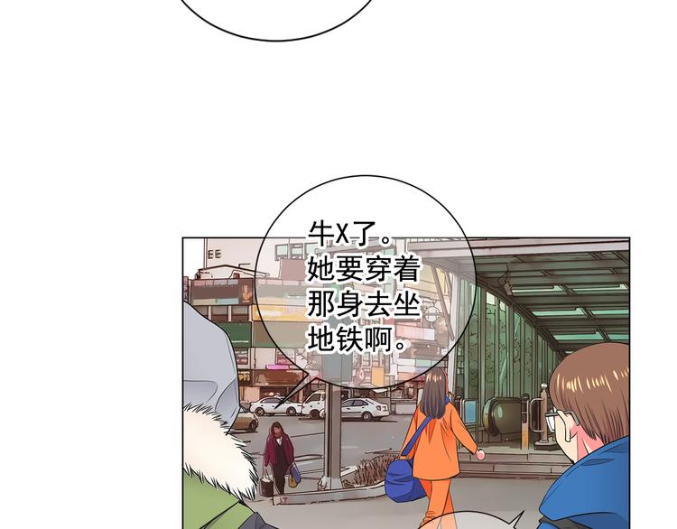番外 幸福的延续57