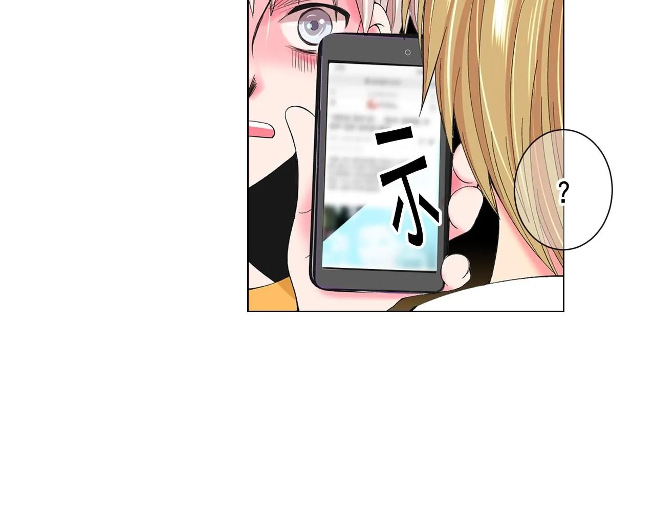 第27话 失踪103