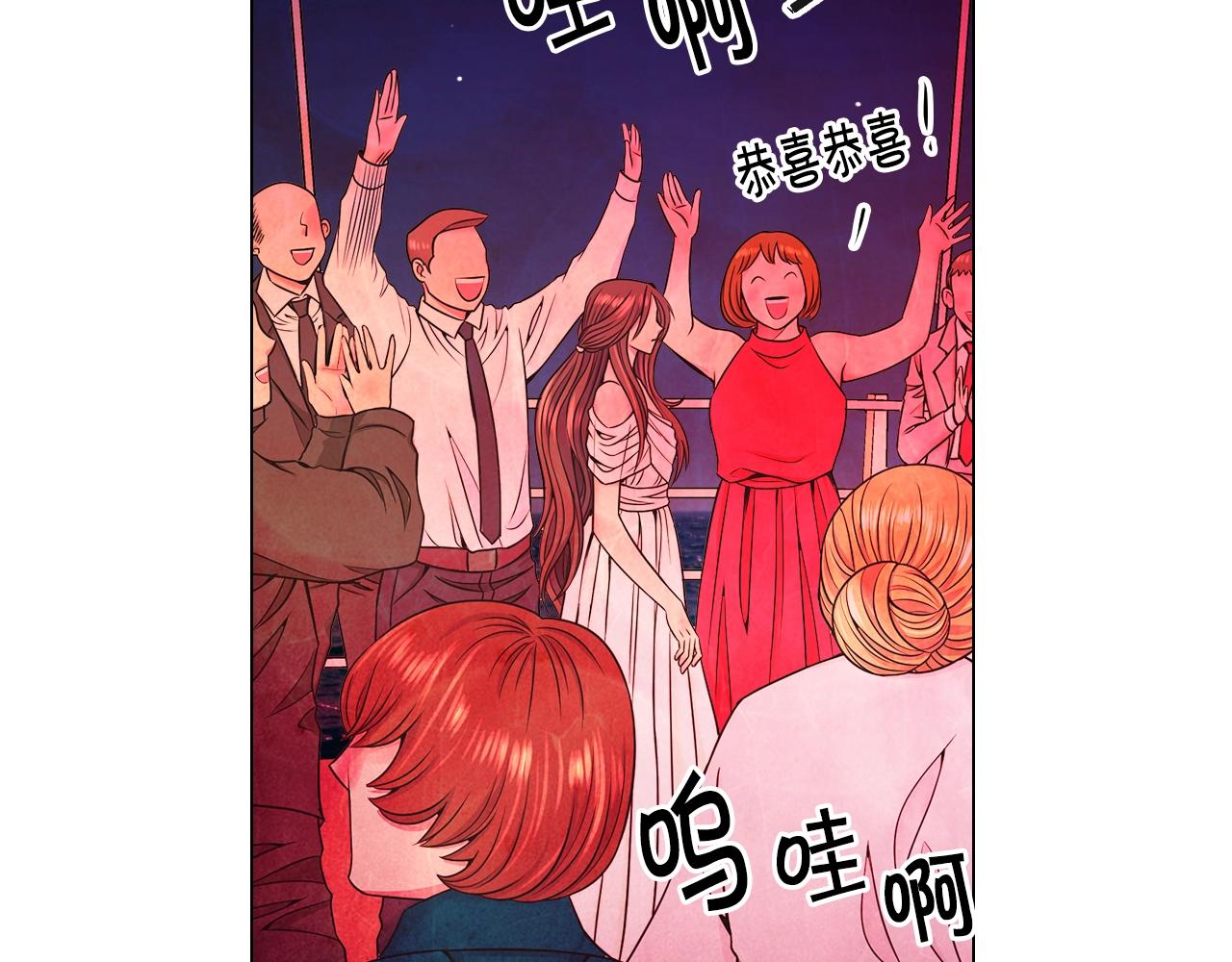 第3话 你身上还有多少可能性65