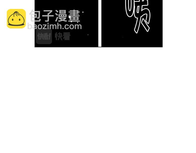 第18话 绝望的母亲37