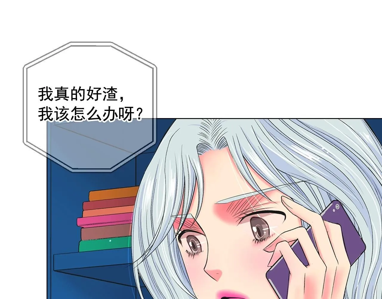 第7话 左右为难46