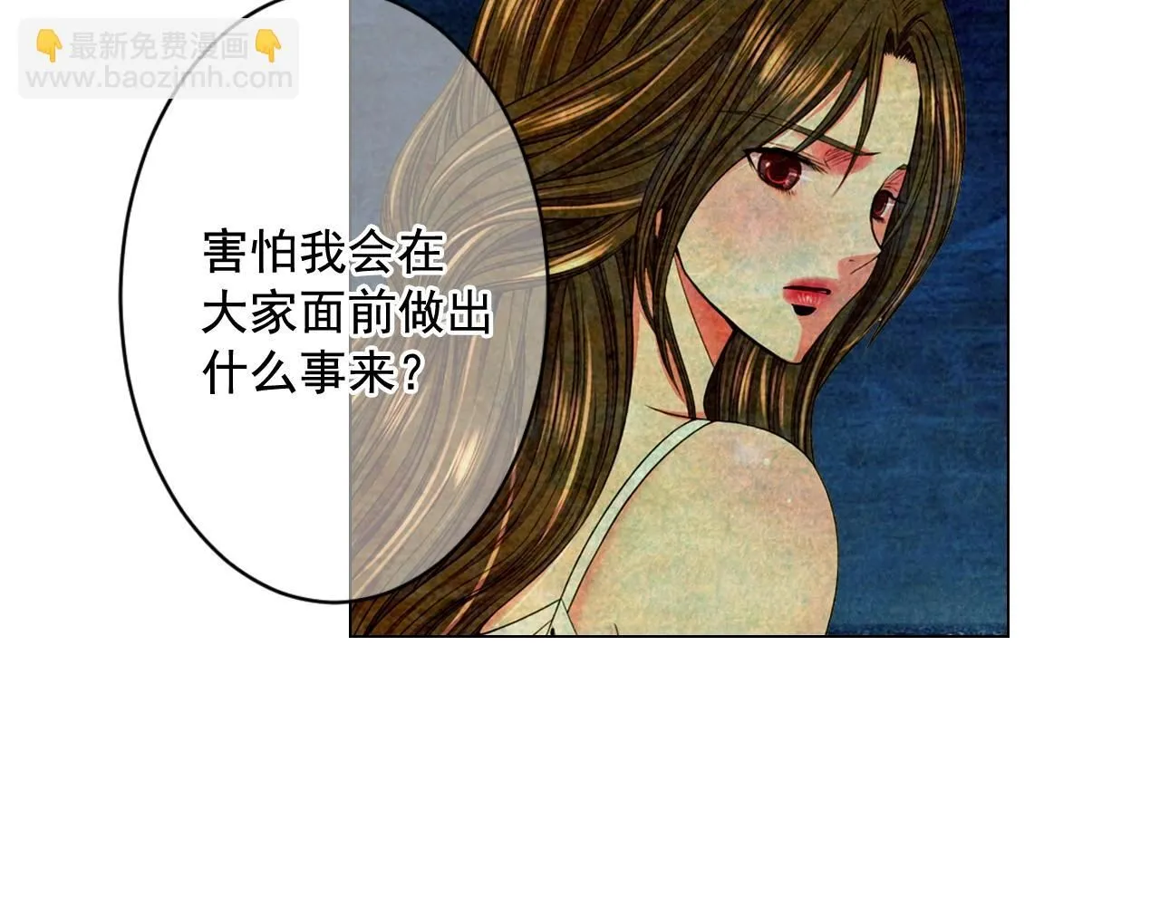 第5话 我想去46