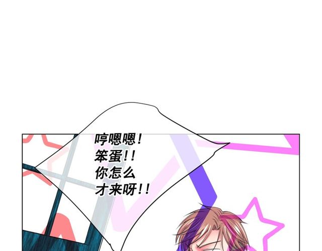 第11话 又见面了？！69