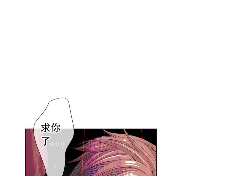 第7话 过往70